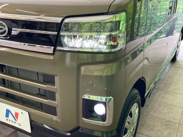 ダイハツ アトレー