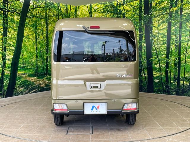 ダイハツ アトレー