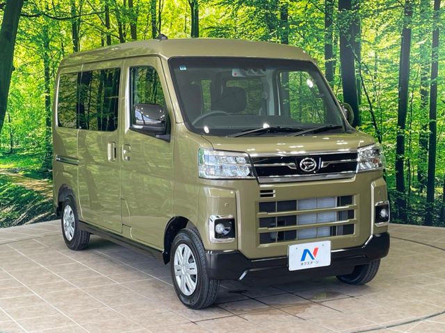 ダイハツ アトレー