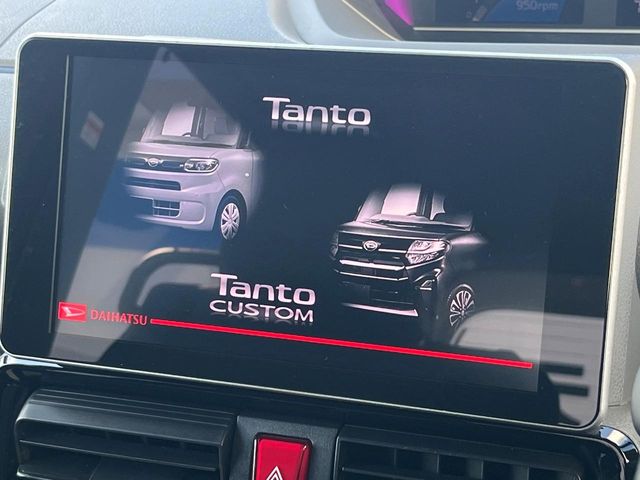 ダイハツ タント