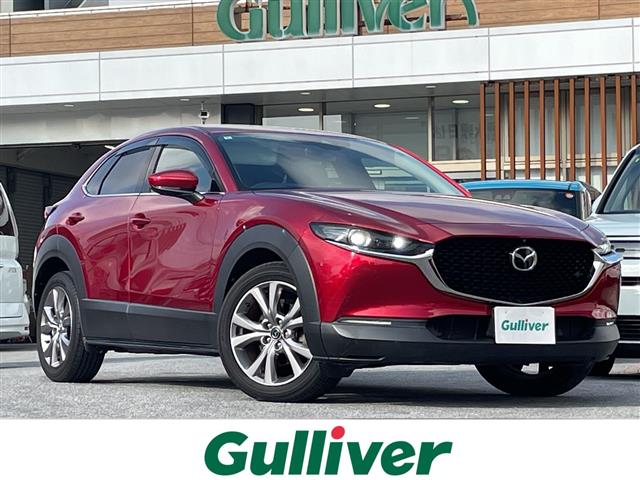 マツダ CX-30
