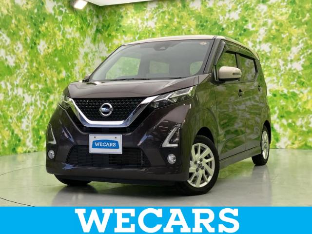 日産 デイズ