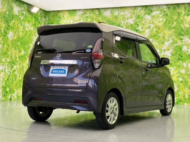 日産 デイズ