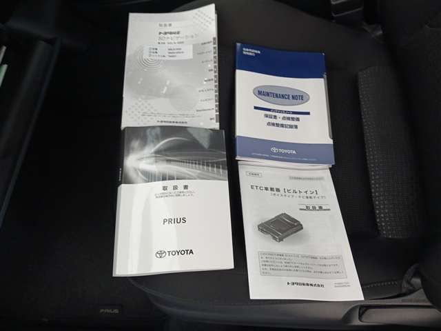 トヨタ プリウス