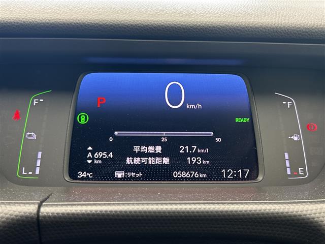 ホンダ フィット