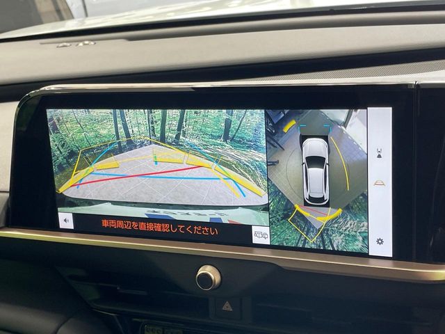 トヨタ クラウンスポーツ