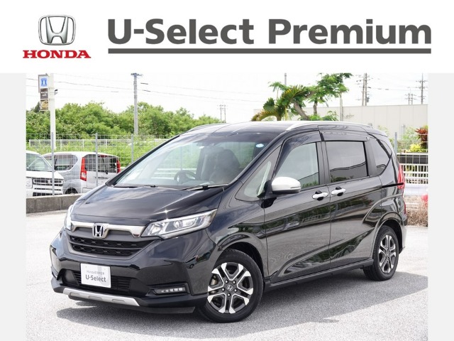 ホンダ フリード