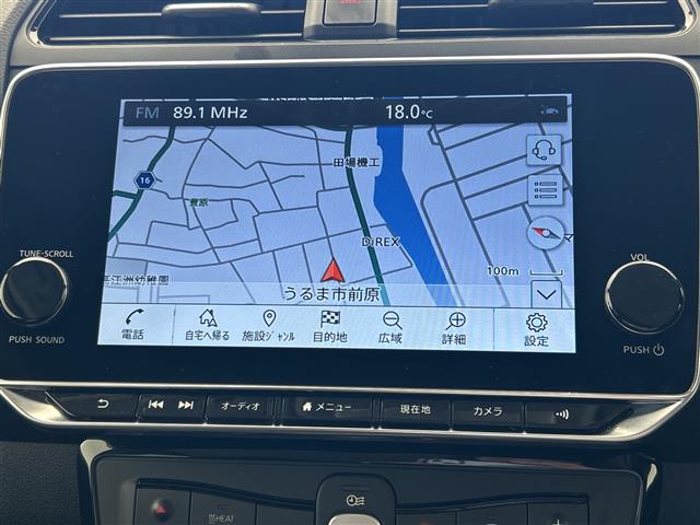 日産 リーフ