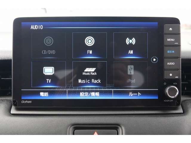 ホンダ ヴェゼル