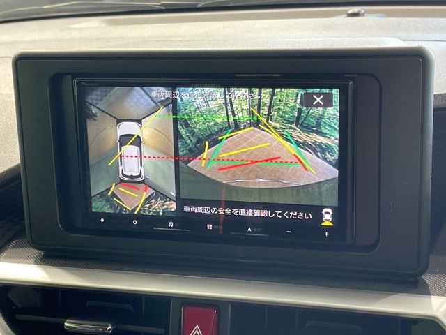 トヨタ ライズ