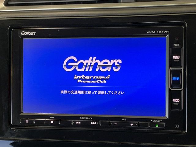 ホンダ シャトル