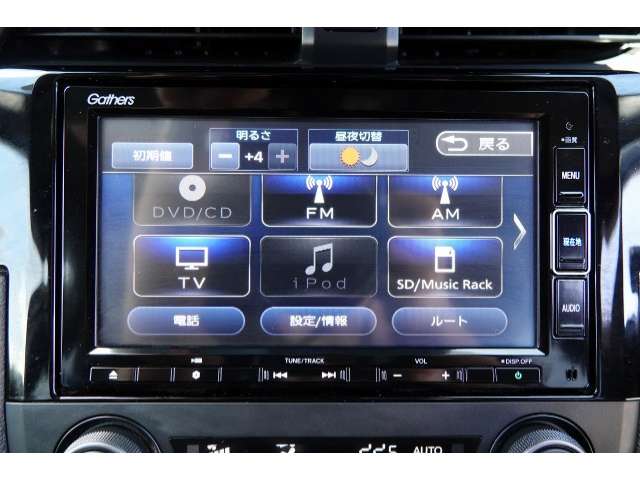 ホンダ シビック