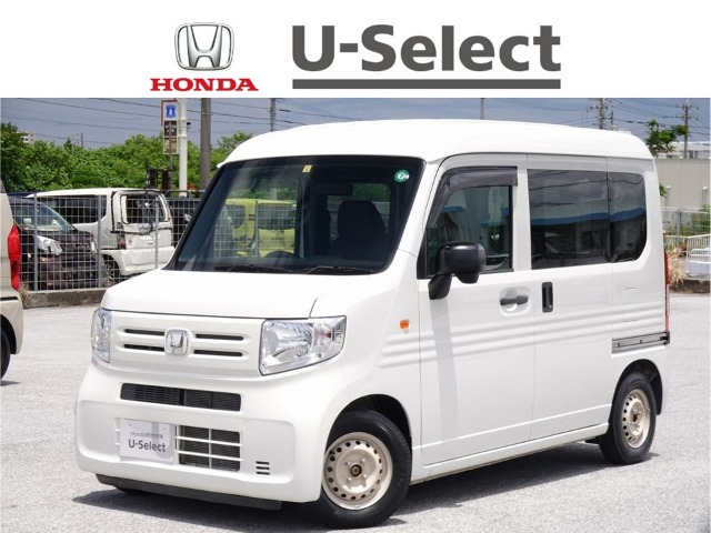 ホンダ N-VAN