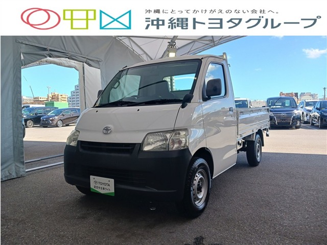 トヨタ タウンエース