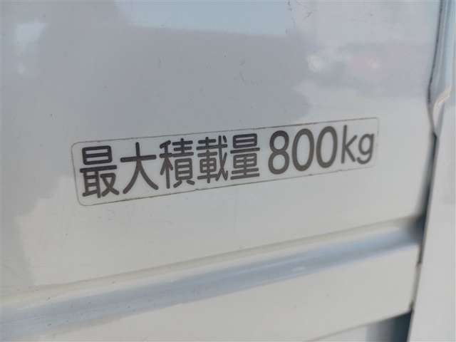 トヨタ タウンエーストラック