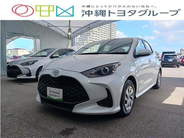 トヨタ ヤリス