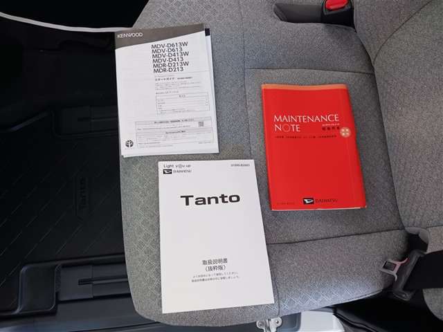 ダイハツ タント