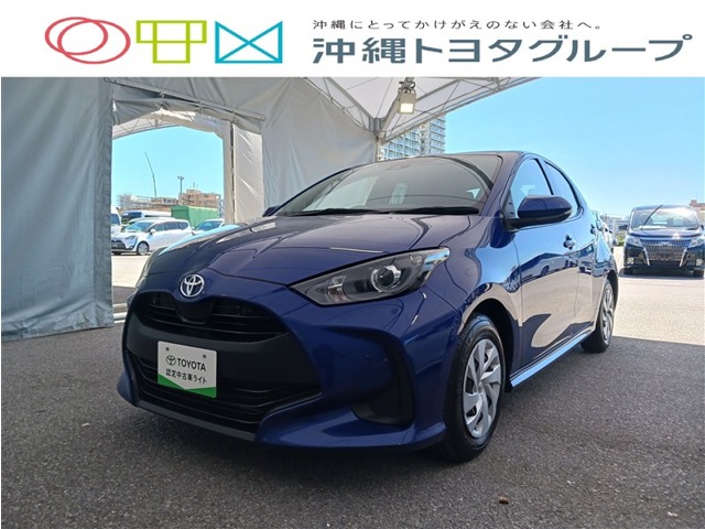トヨタ ヤリス