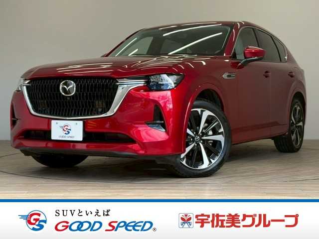 マツダ CX-60