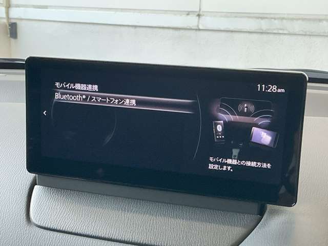 マツダ MAZDA2