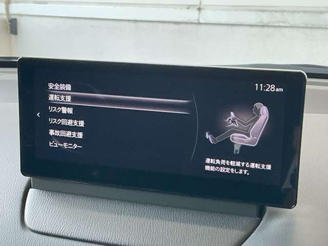 マツダ MAZDA2