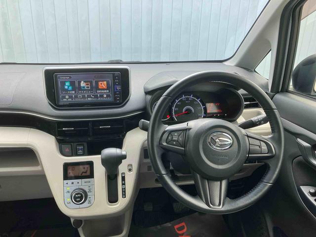 ダイハツ ムーヴ