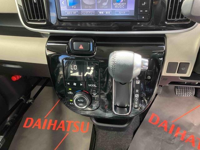 ダイハツ ムーヴキャンバス