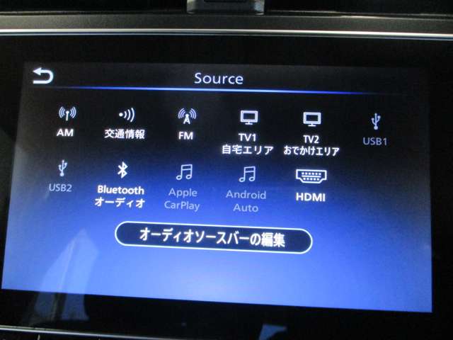 日産 リーフ