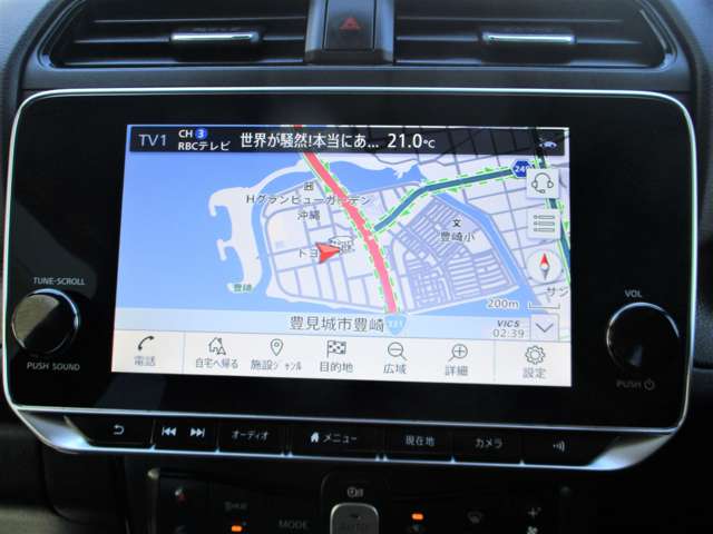 日産 リーフ