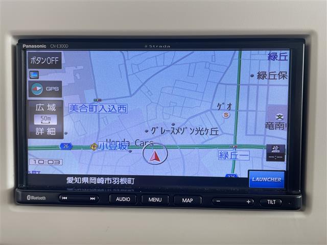 スズキ アルトラパン