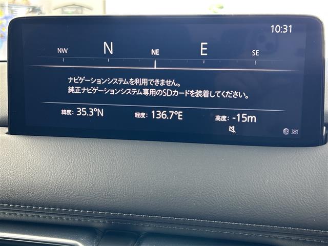 マツダ CX-5