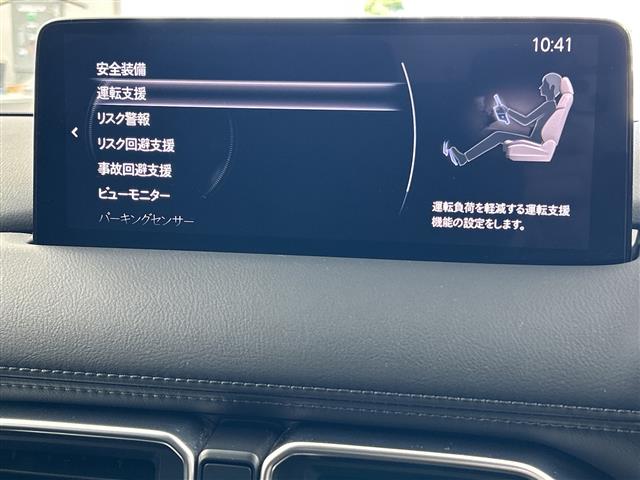 マツダ CX-5