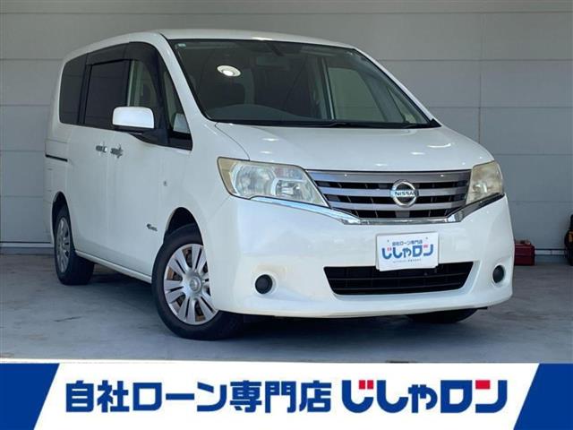 日産 セレナ
