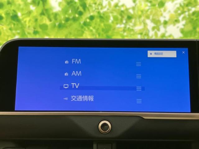 トヨタ クラウンスポーツ