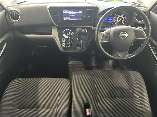 日産 デイズルークス