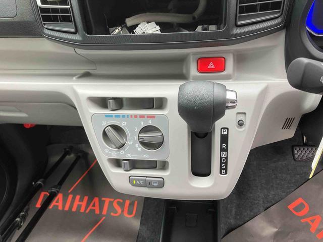 ダイハツ ミライース