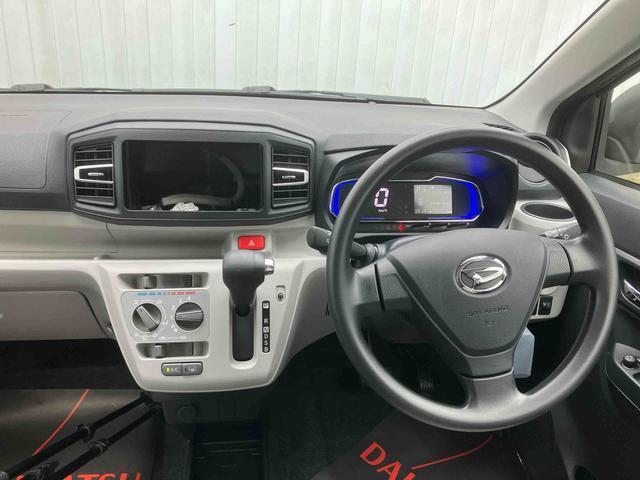 ダイハツ ミライース