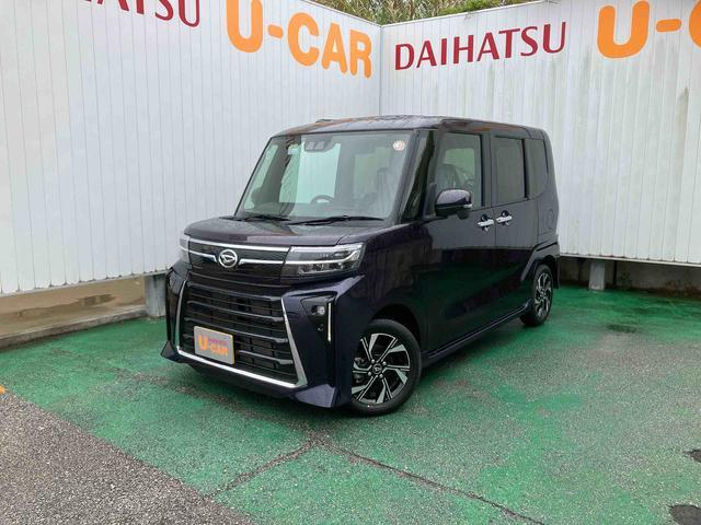 ダイハツ タント