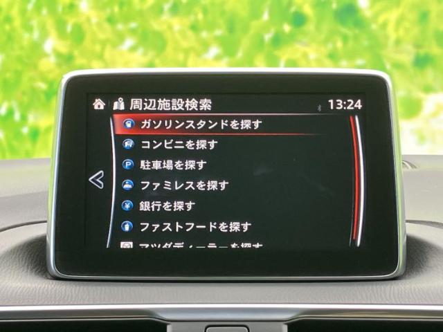 マツダ アクセラスポーツ