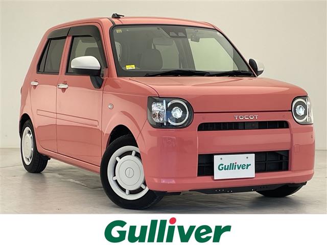 ダイハツ ミラトコット