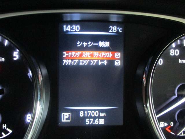 日産 エクストレイル