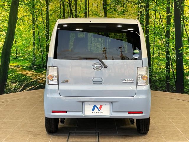 ダイハツ ムーヴコンテ