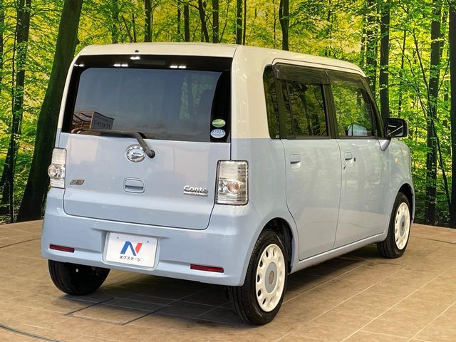 ダイハツ ムーヴコンテ