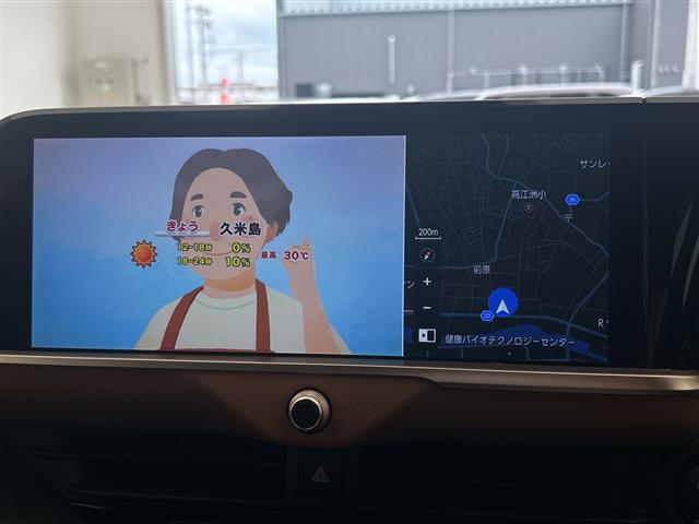 トヨタ クラウンクロスオーバー