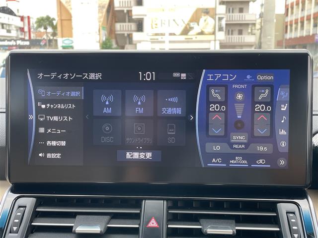 トヨタ ランドクルーザー300