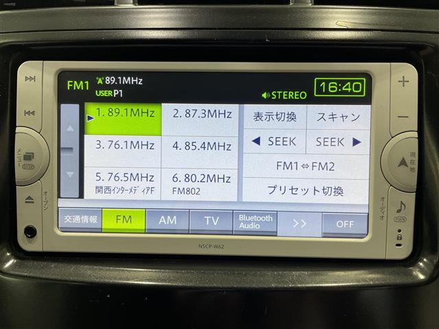 トヨタ プリウスα