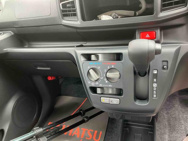 ダイハツ ミライース