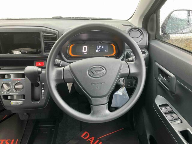 ダイハツ ミライース