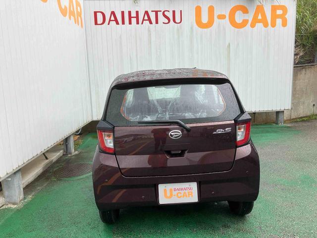 ダイハツ ミライース