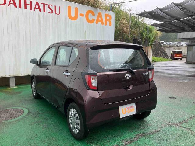 ダイハツ ミライース